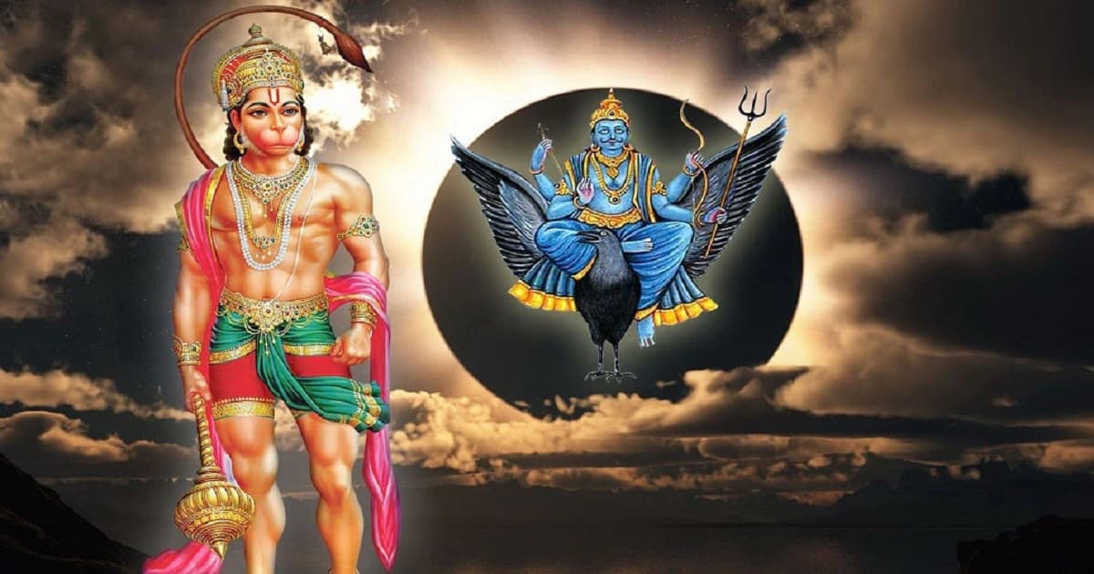 શનિદેવને ખુશ કરવા માટે સવારે કરી લો એક નાનું કામ, મહાદશાથી પણ મળશે મુક્તિ!